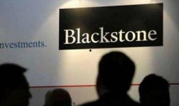 黑石集团爆料最新消息,揭秘投资界重大动态与内幕