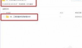 网红吃瓜百度网盘提取码,百度网盘提取码背后的秘密